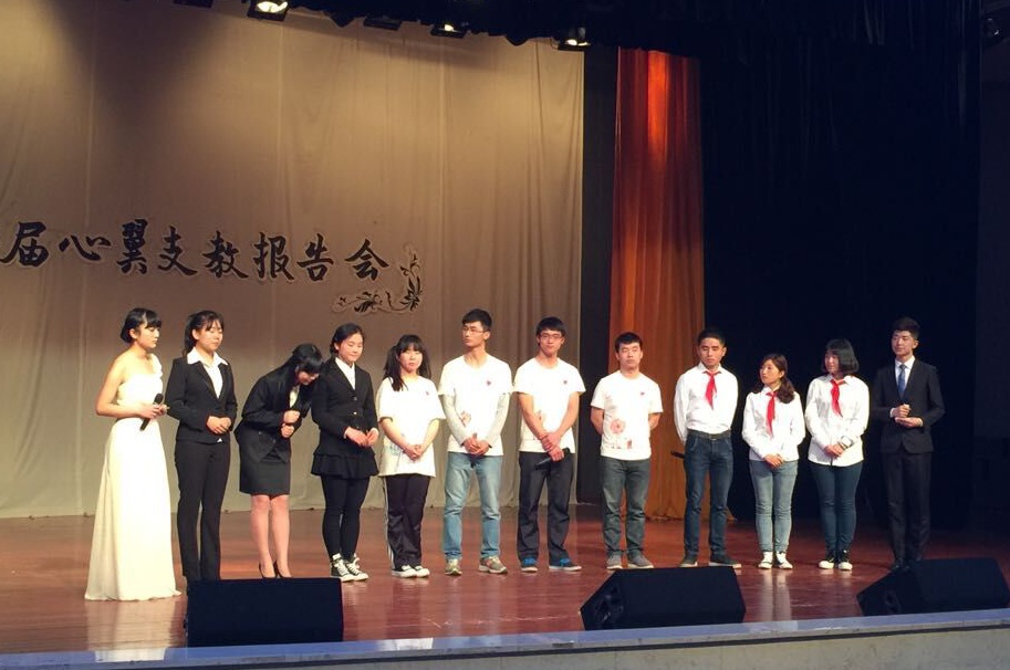 暴风截图20153225679965.jpg