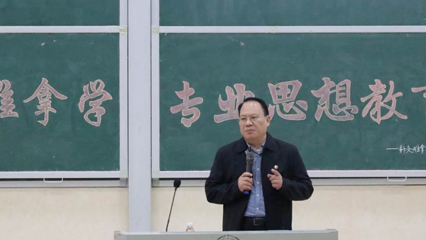 图示, 示意图
中度可信度描述已自动生成